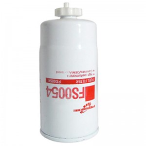 üzemanyag -szűrő (FS0054)